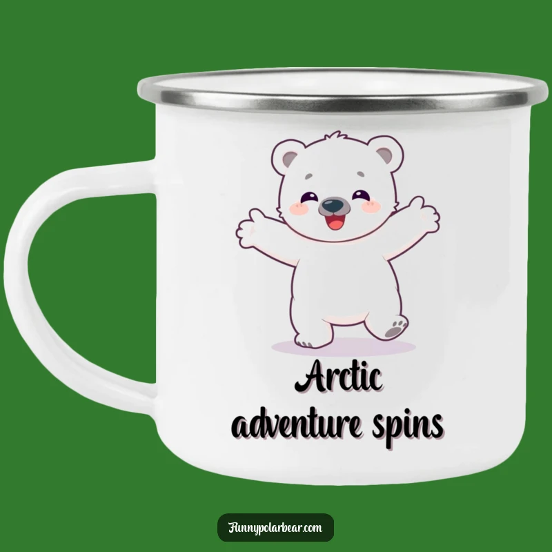 Funny Polar Bear Cub Camping Mug - Arctic Adventure Hot Drink Gift